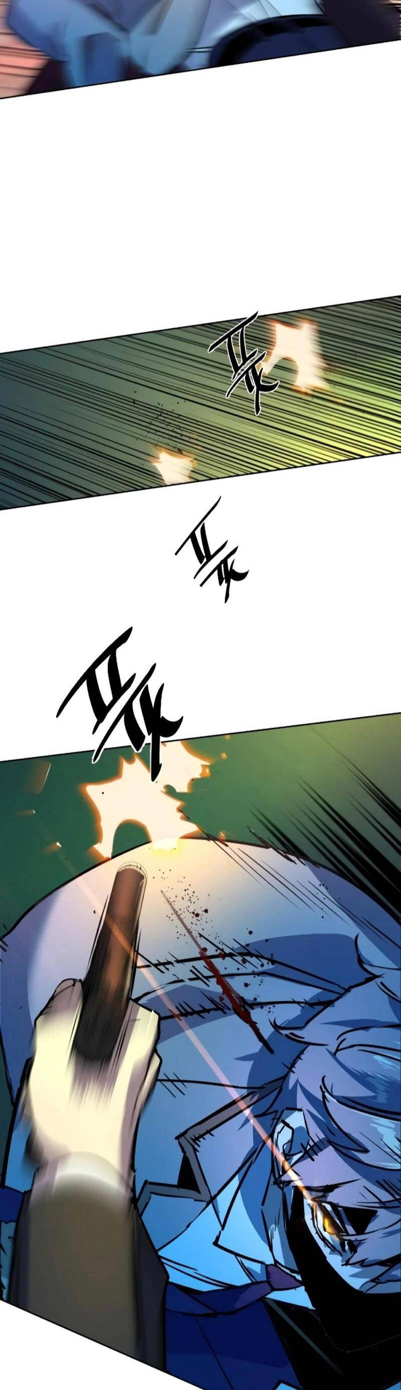 Bạn Học Của Tôi Là Lính Đánh Thuê - Chapter 191 - Page 43