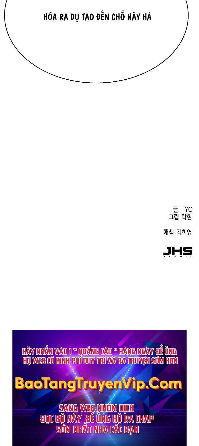 Bạn Học Của Tôi Là Lính Đánh Thuê - Chapter 191 - Page 52