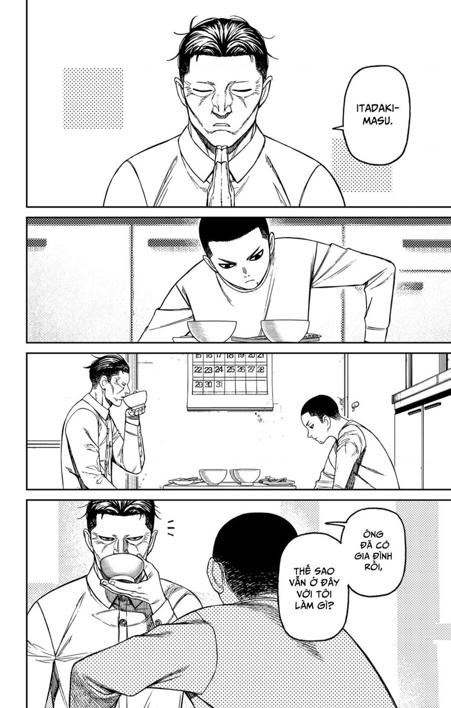 Vũ Trang Siêu Nhiên - Chapter 155 - Page 12