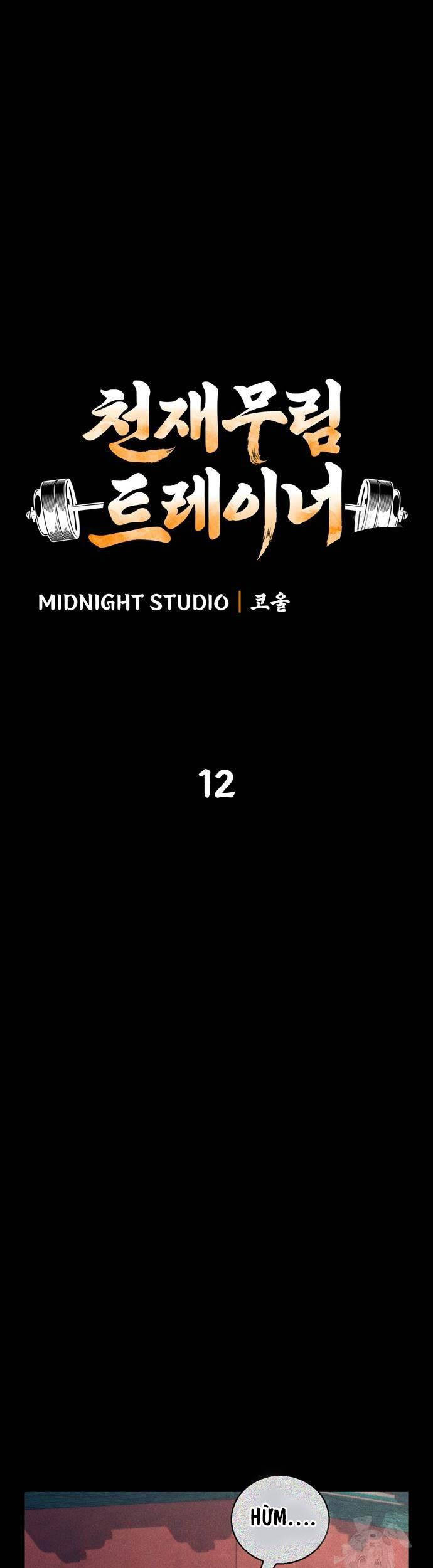 Huấn Luyện Viên Murim Thiên Tài - Chapter 12 - Page 5