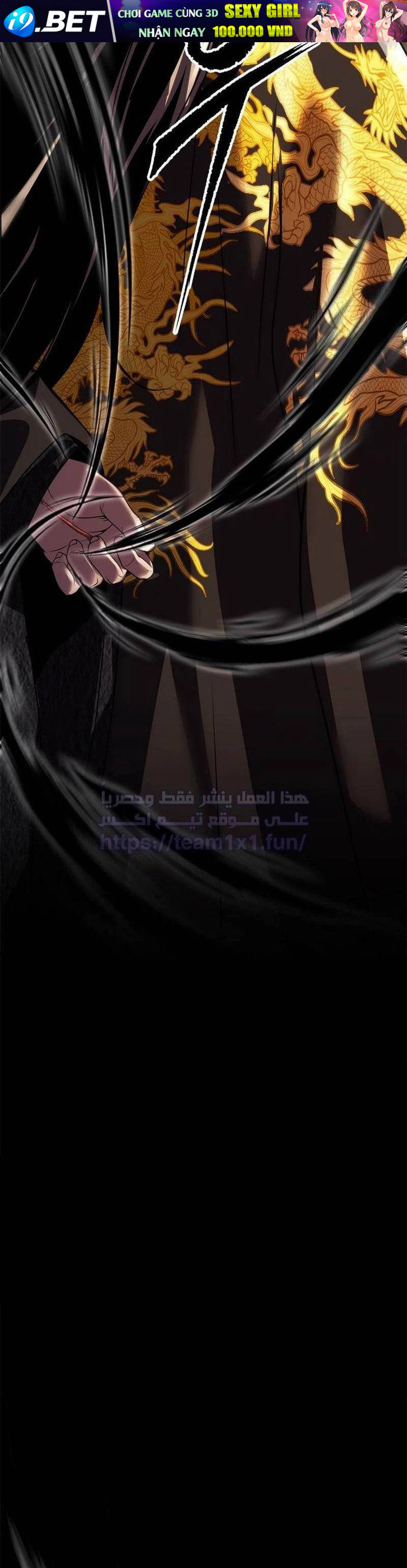 Ma Đạo Chuyển Sinh Ký - Chapter 72 - Page 11