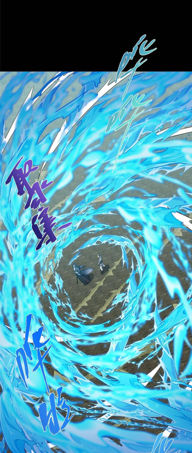 Chưởng Môn Khiêm Tốn Chút - Chapter 372 - Page 27