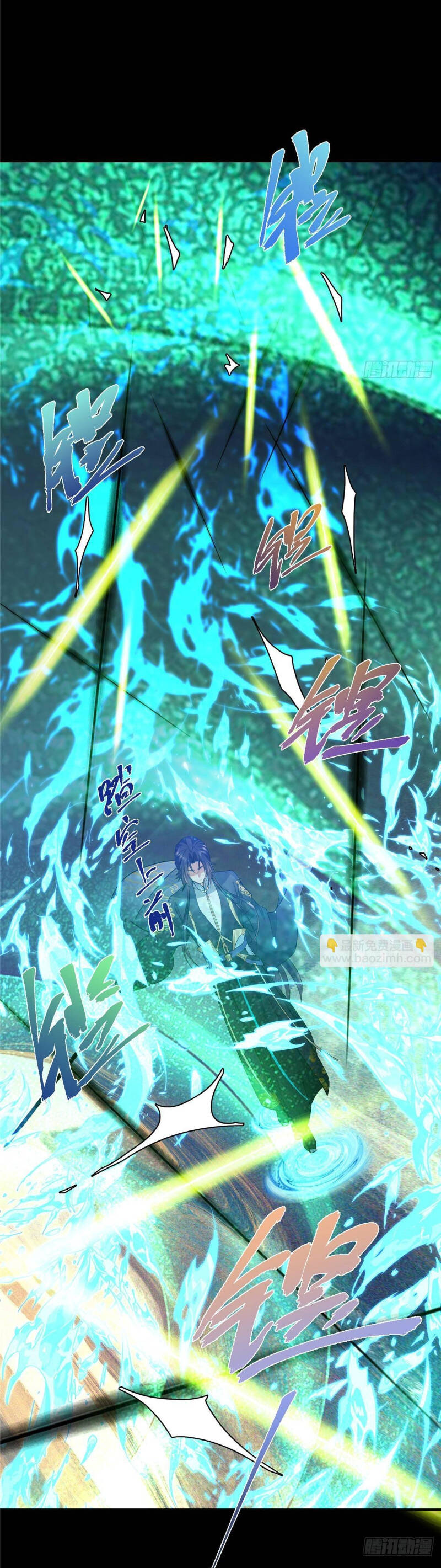 Chưởng Môn Khiêm Tốn Chút - Chapter 372 - Page 35