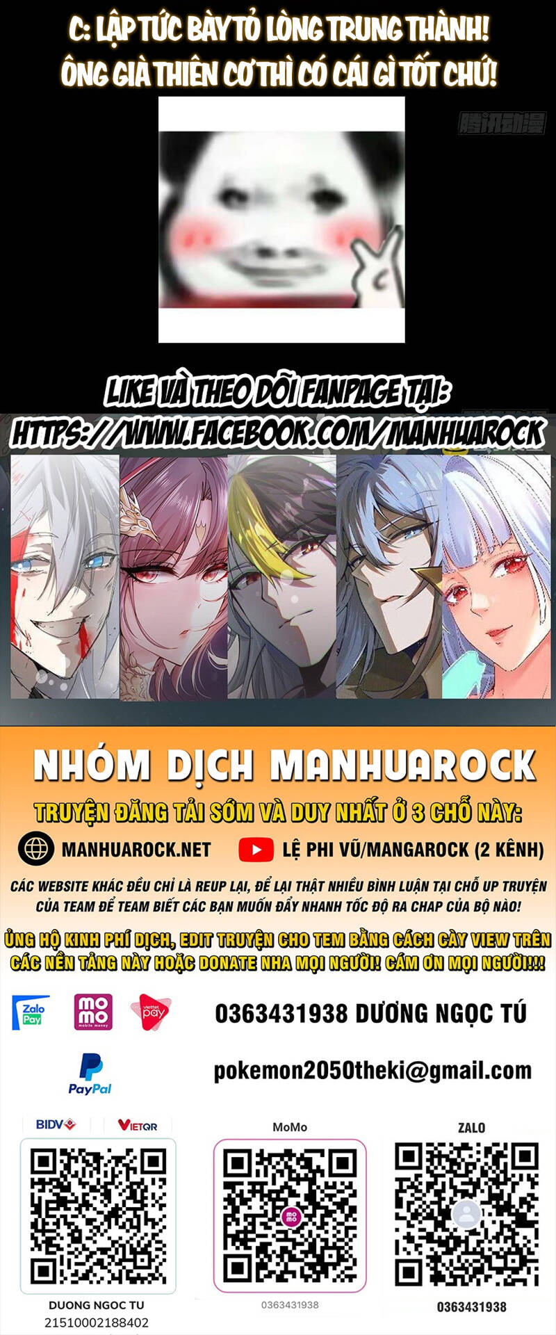 Chưởng Môn Khiêm Tốn Chút - Chapter 372 - Page 48