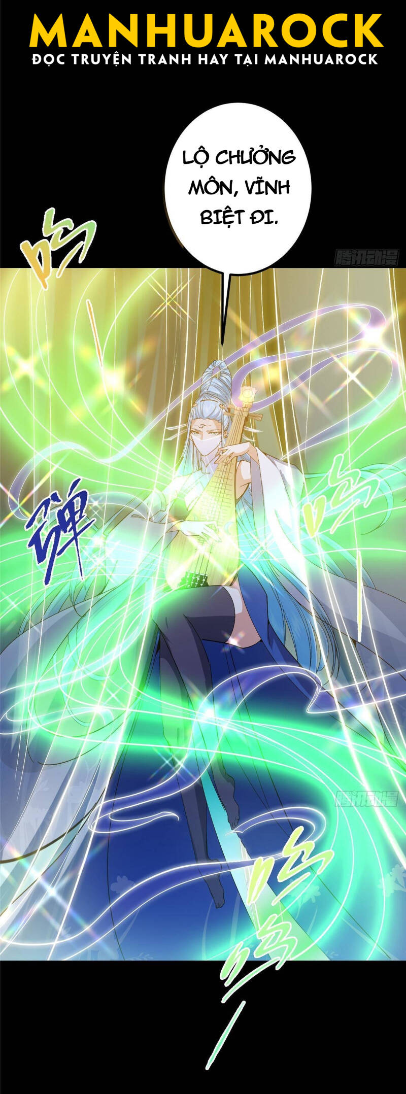 Chưởng Môn Khiêm Tốn Chút - Chapter 372 - Page 7