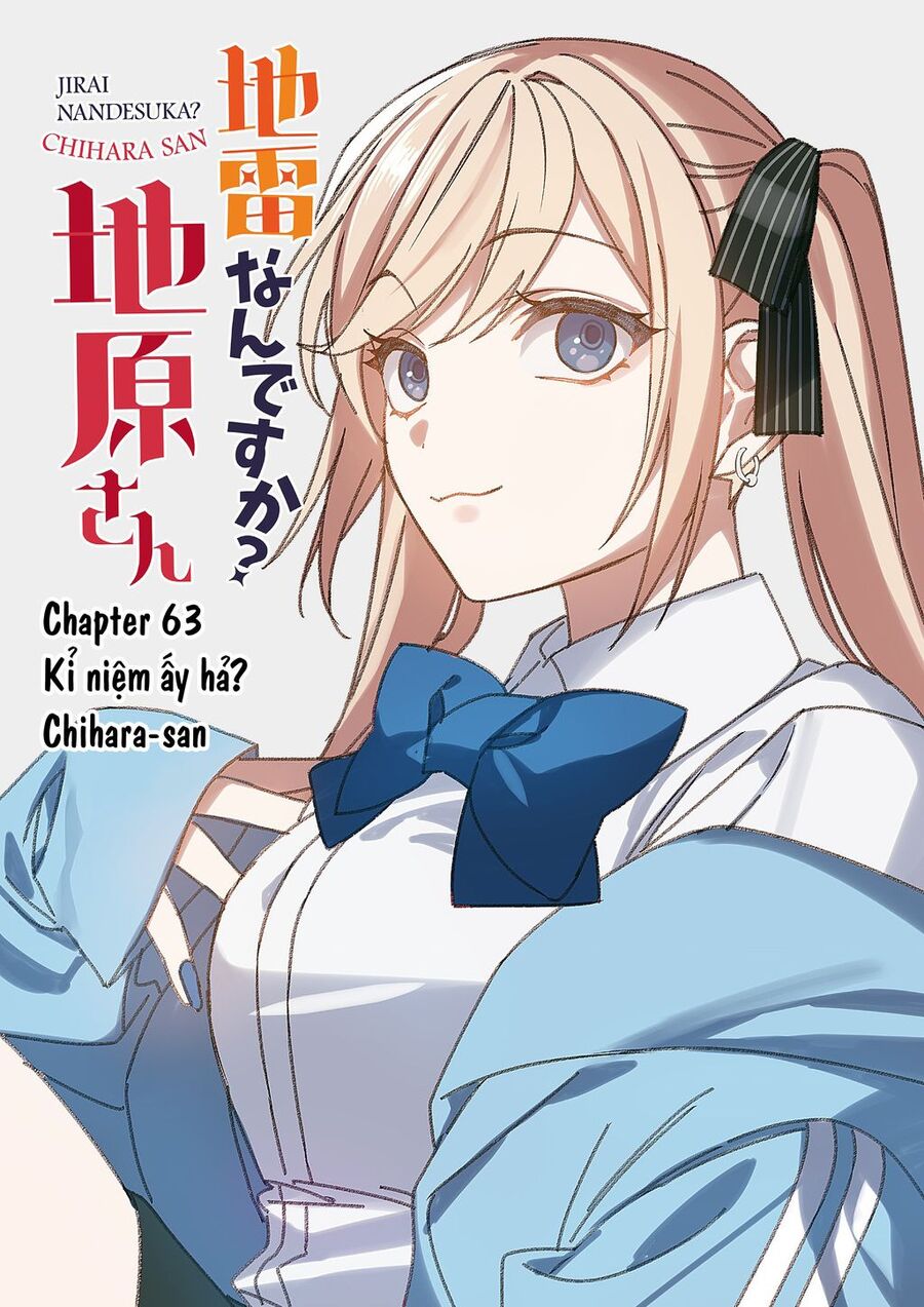 Jirai nandesuka Chihara-san Chapter 63 - Trang 1