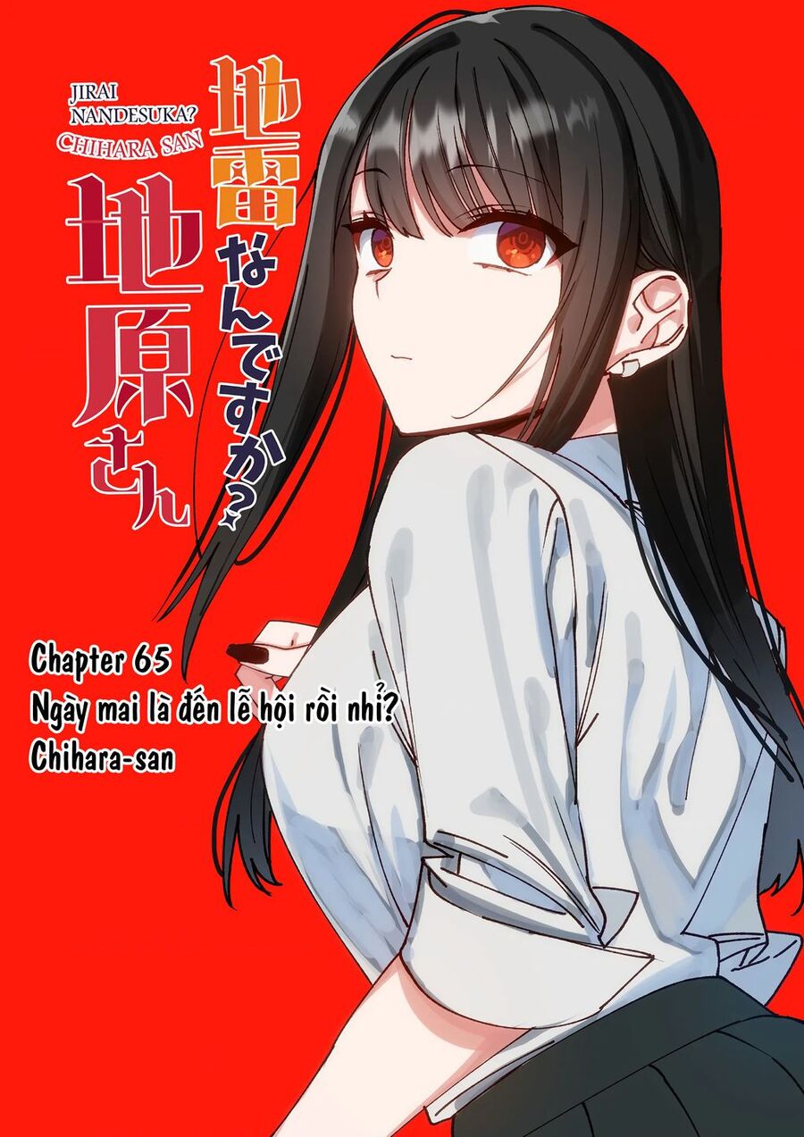 Jirai nandesuka Chihara-san Chapter 65 - Trang 2