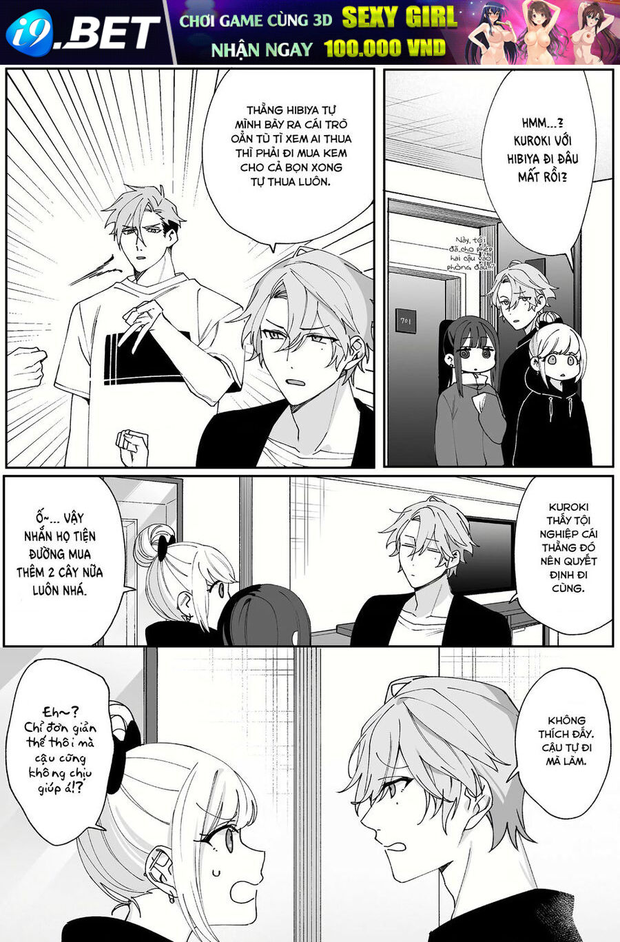 Jirai nandesuka Chihara-san Chapter 65 - Trang 6