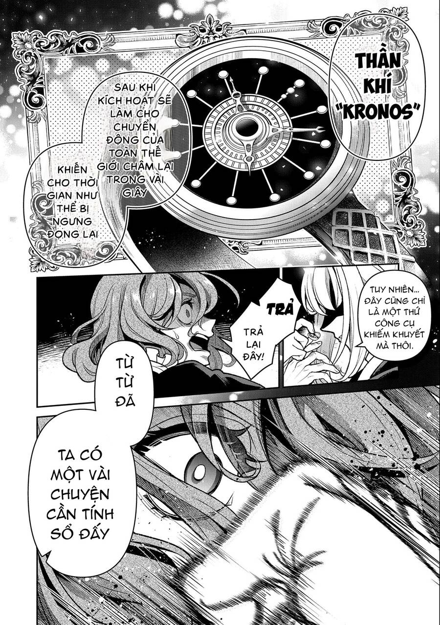 Yasei No Last Boss Ga Arawareta - Chapter 44.1 - Page 11
