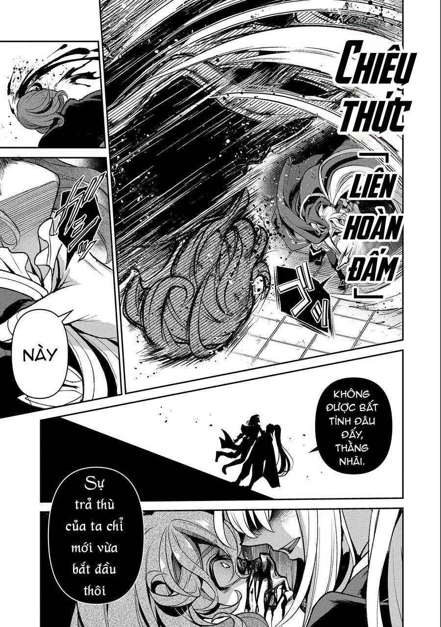 Yasei No Last Boss Ga Arawareta - Chapter 44.1 - Page 12