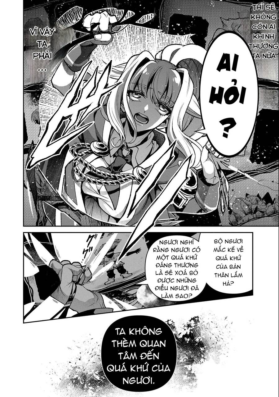 Yasei No Last Boss Ga Arawareta - Chapter 44.1 - Page 17