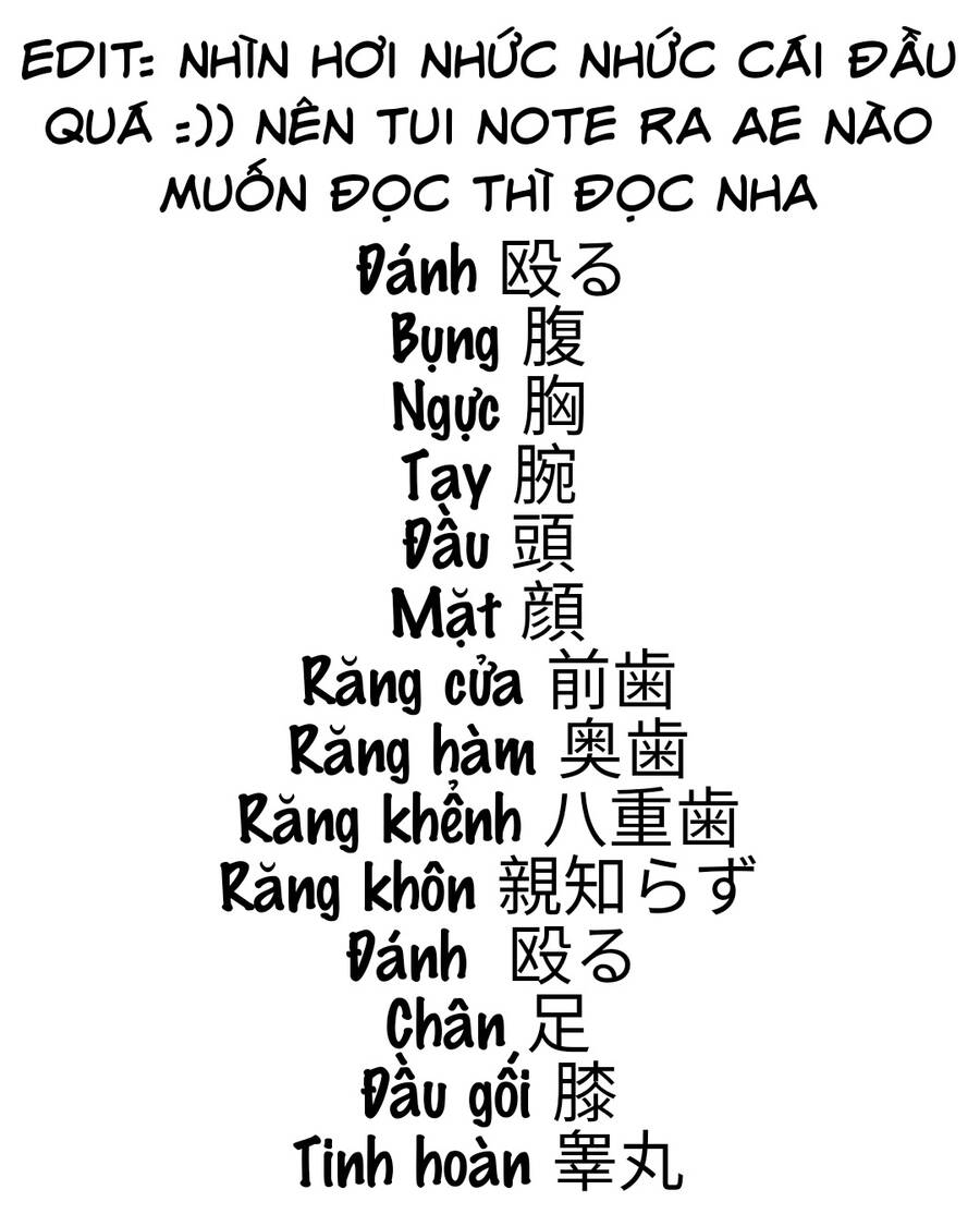 Yasei No Last Boss Ga Arawareta - Chapter 44.1 - Page 20