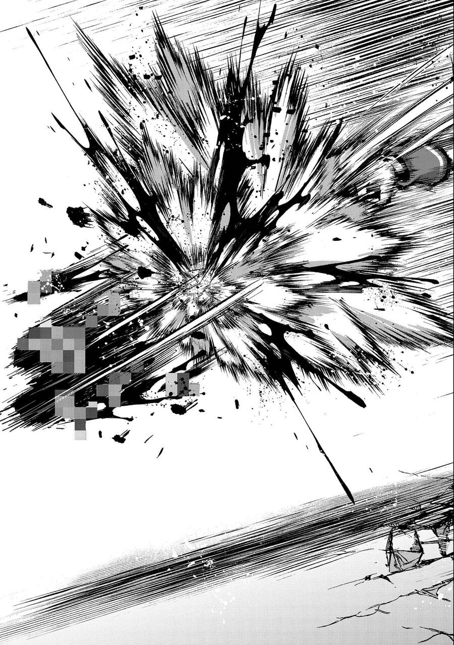 Yasei No Last Boss Ga Arawareta - Chapter 44.1 - Page 24