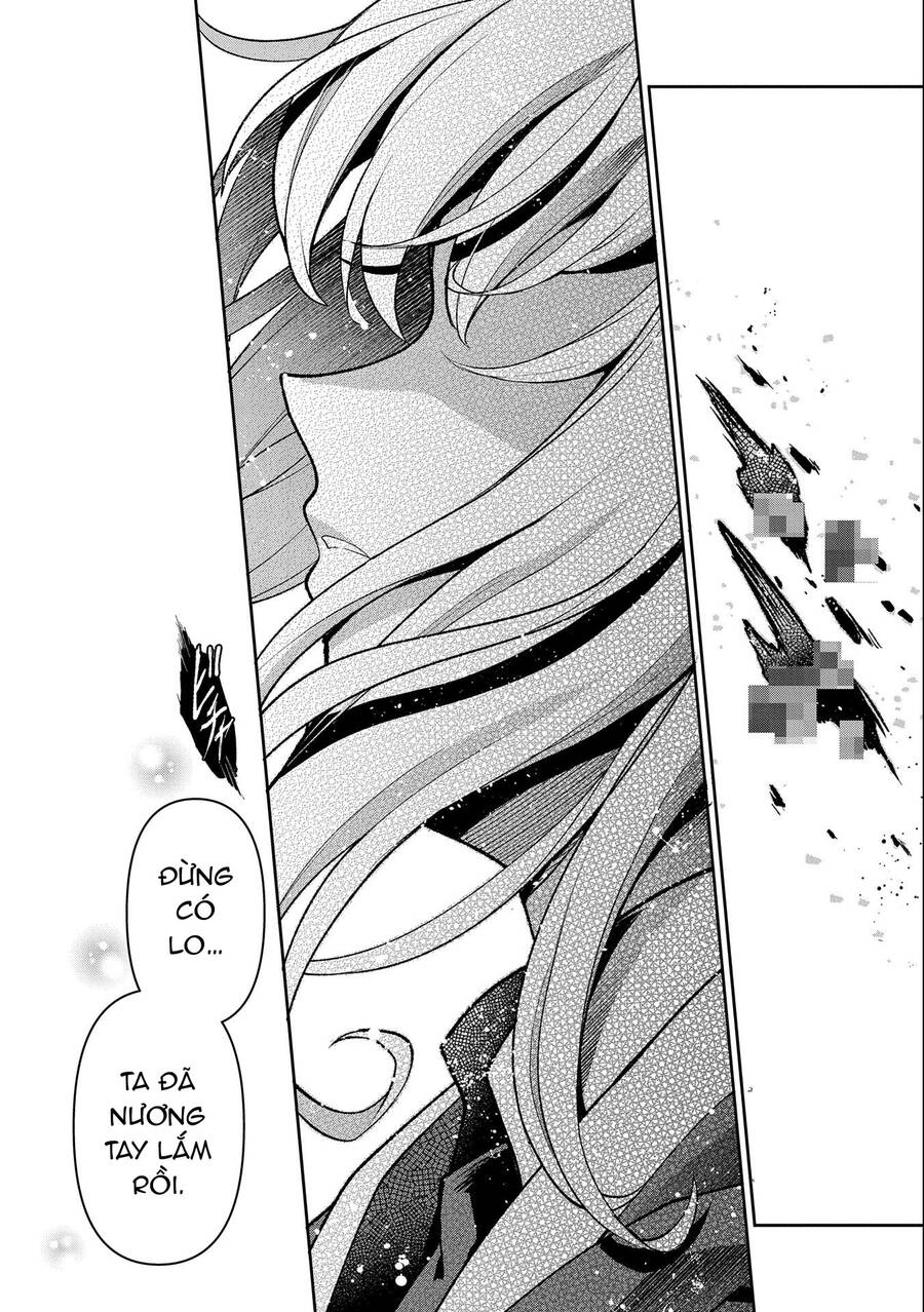 Yasei No Last Boss Ga Arawareta - Chapter 44.1 - Page 25