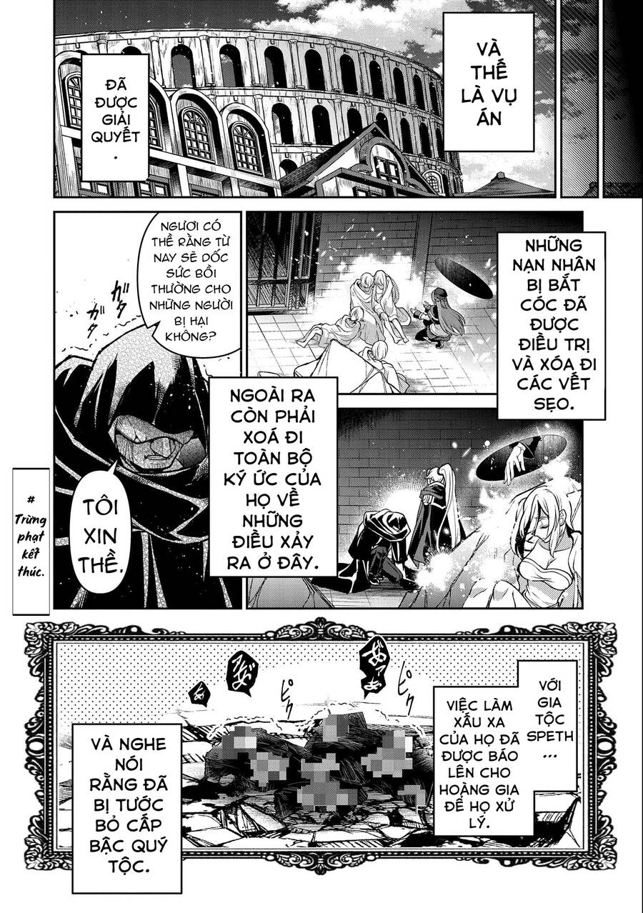 Yasei No Last Boss Ga Arawareta - Chapter 44.1 - Page 27