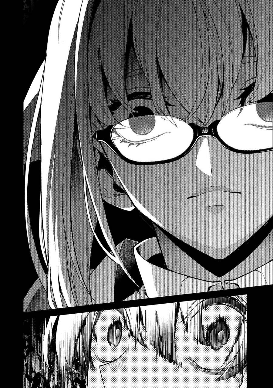 Yasei No Last Boss Ga Arawareta - Chapter 44.1 - Page 5