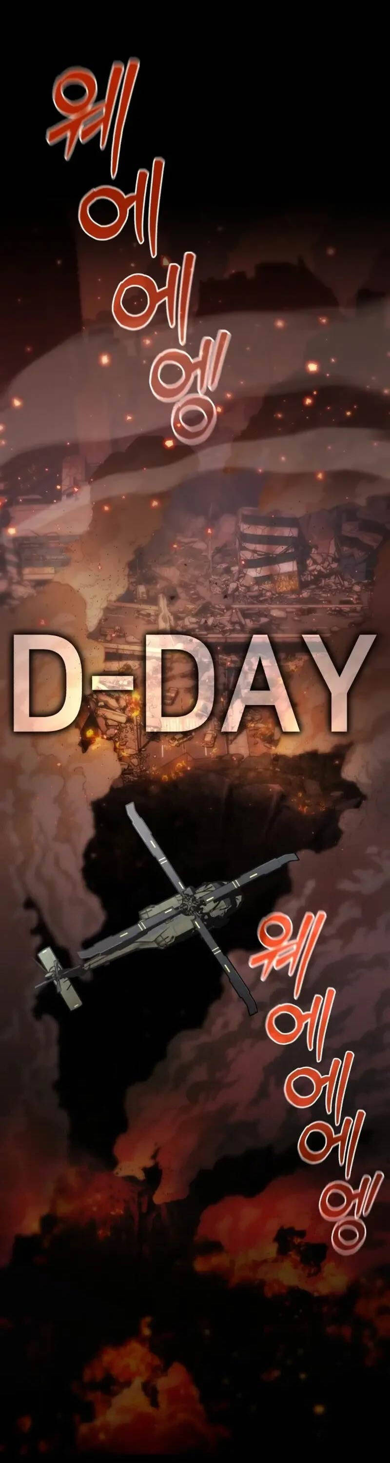 Ngôi Nhà Ẩn Ngày Tận Thế - Chapter 2 - Page 5