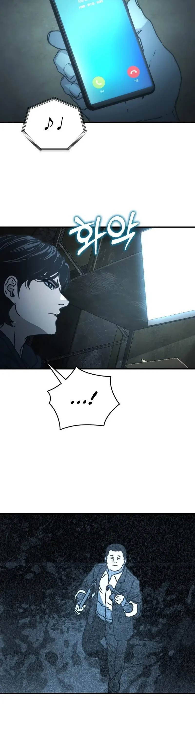 Ngôi Nhà Ẩn Ngày Tận Thế - Chapter 2 - Page 60