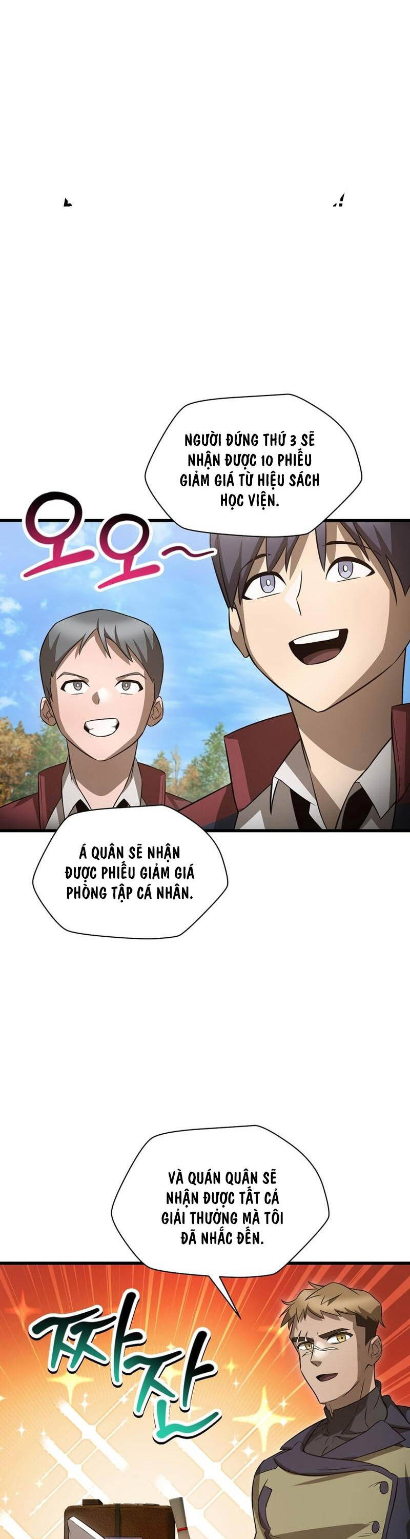 Helmut Đứa Trẻ Bị Ruồng Bỏ - Chapter 71 - Page 15