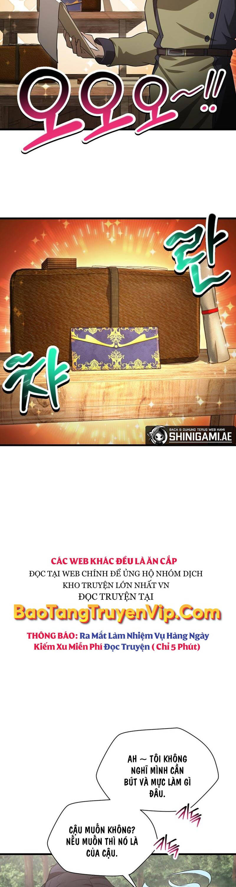 Helmut Đứa Trẻ Bị Ruồng Bỏ - Chapter 71 - Page 16