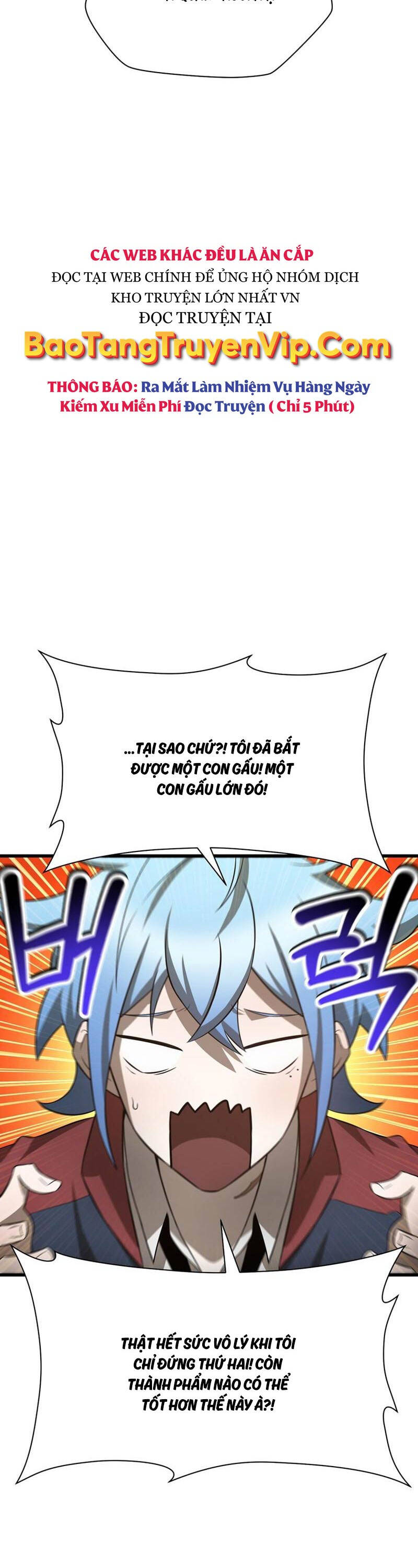 Helmut Đứa Trẻ Bị Ruồng Bỏ - Chapter 71 - Page 21