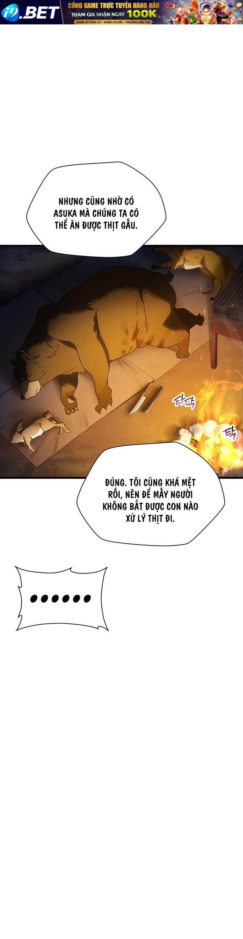 Helmut Đứa Trẻ Bị Ruồng Bỏ - Chapter 71 - Page 24