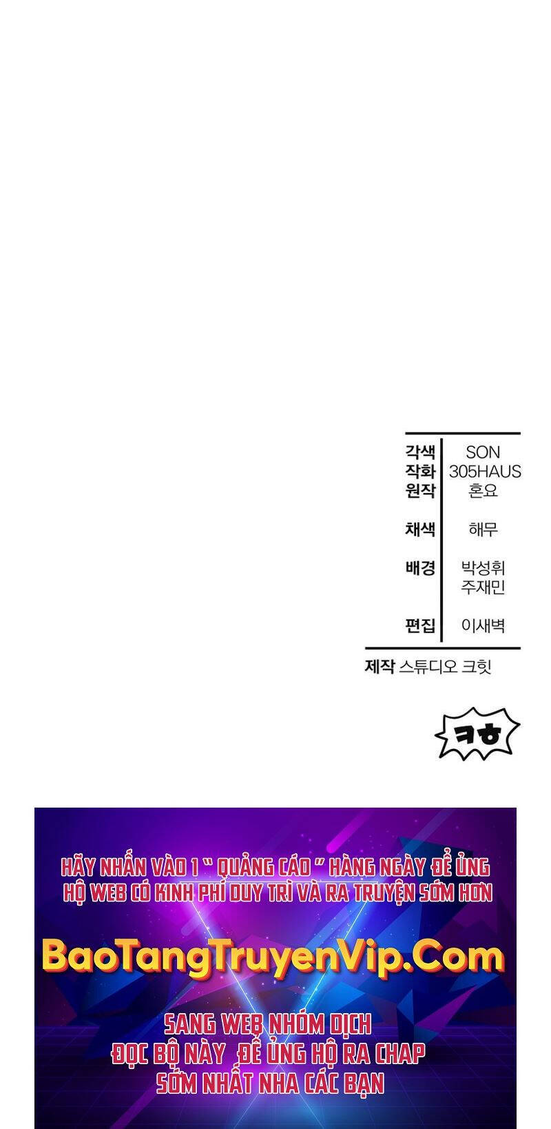 Helmut Đứa Trẻ Bị Ruồng Bỏ - Chapter 71 - Page 39