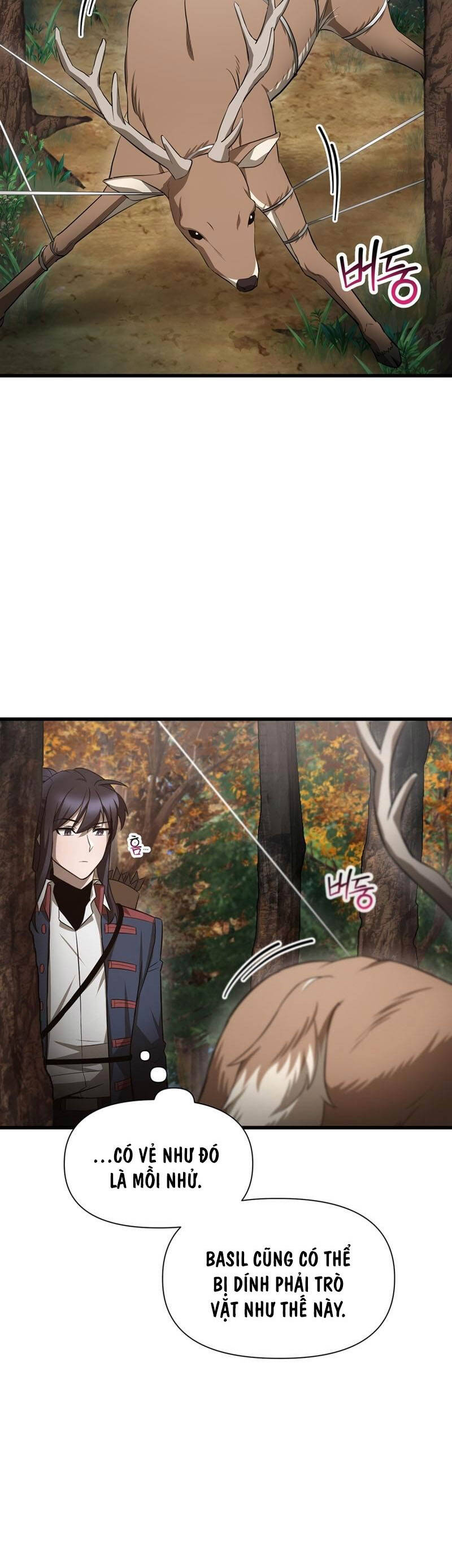Helmut Đứa Trẻ Bị Ruồng Bỏ - Chapter 71 - Page 6