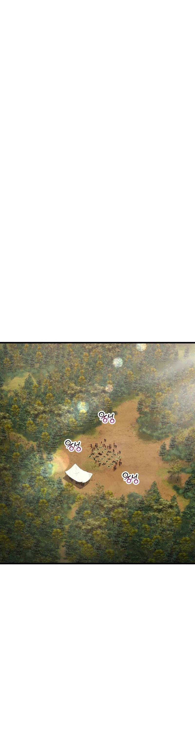 Helmut Đứa Trẻ Bị Ruồng Bỏ - Chapter 71 - Page 9