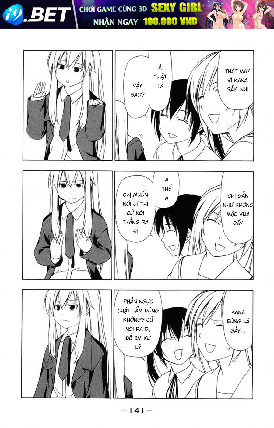 Minami-ke - Chapter 34 - Page 9