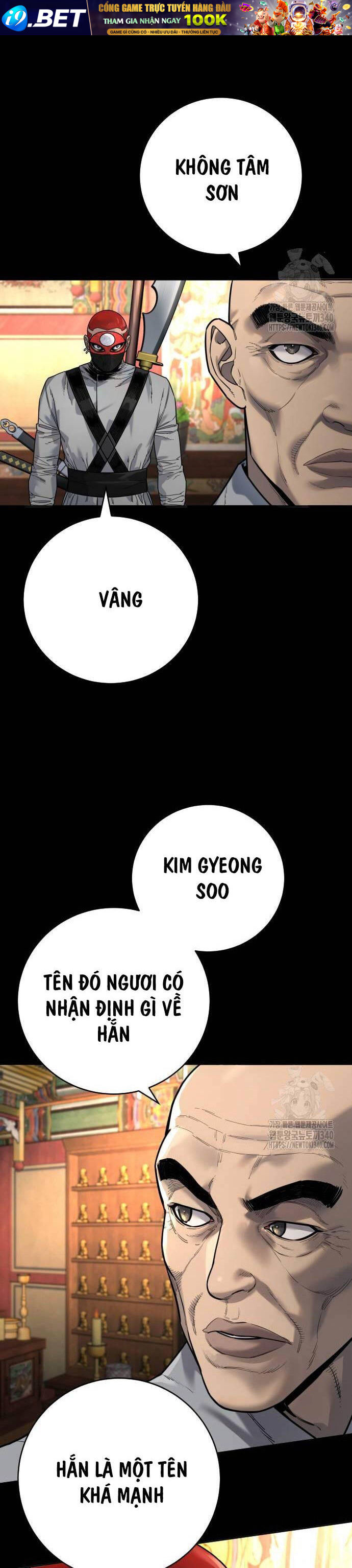 Cảnh Sát Báo Thù Chapter 64 - Trang 3