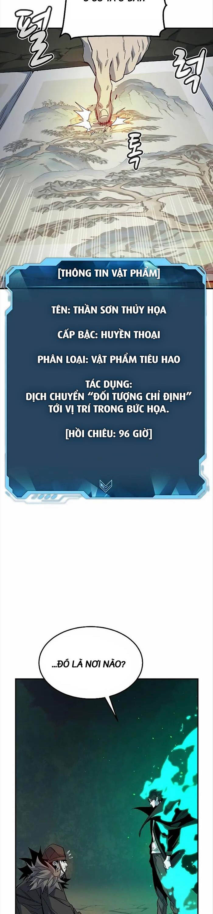 Độc Cô Tử Linh Sư - Chapter 120 - Page 12