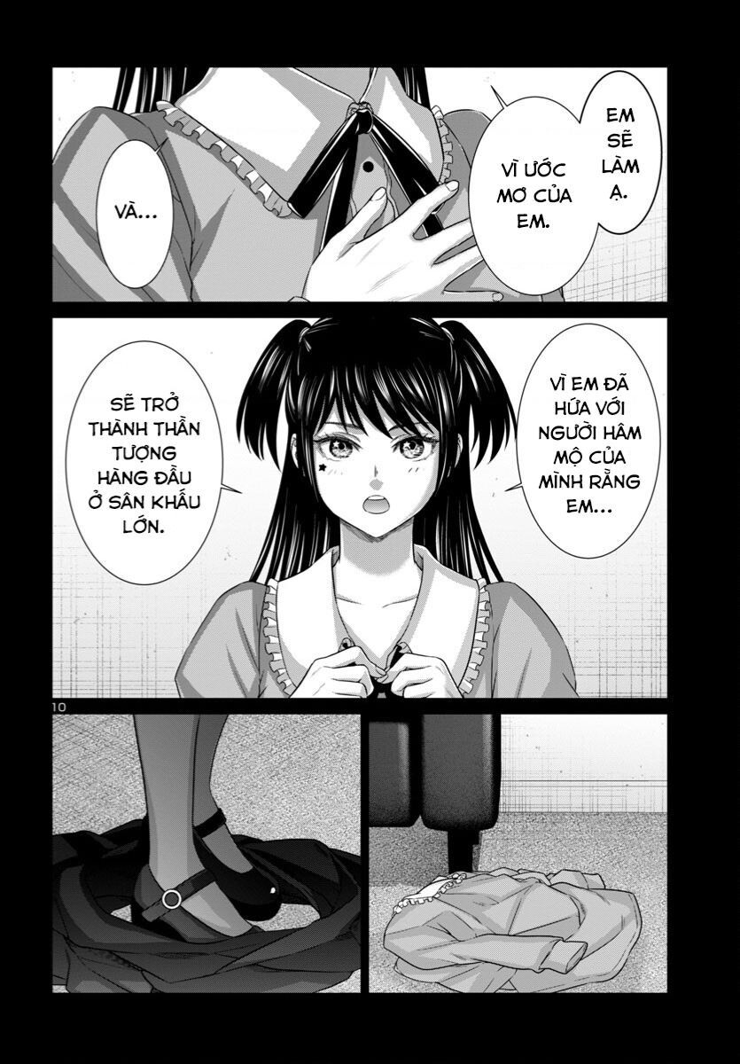 DEAD Tube - Chapter 97 - Page 11