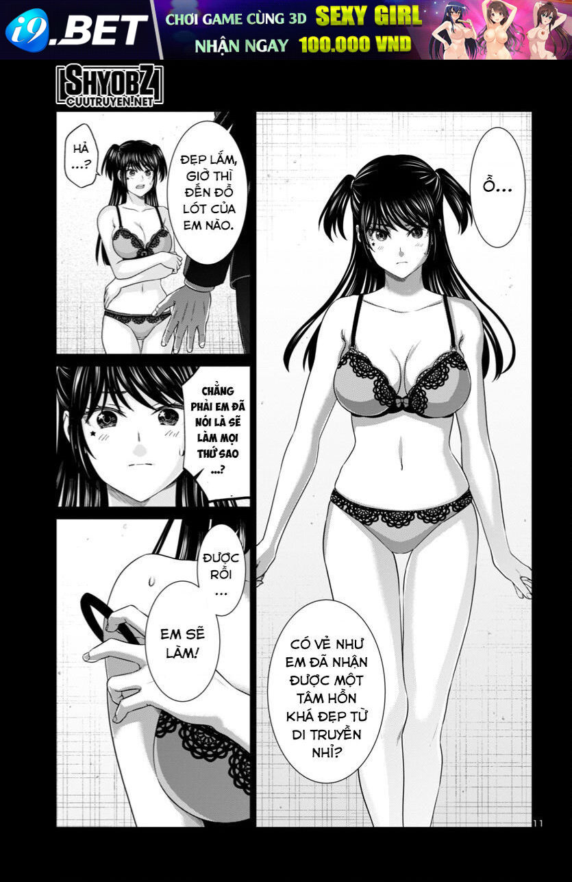 DEAD Tube - Chapter 97 - Page 12