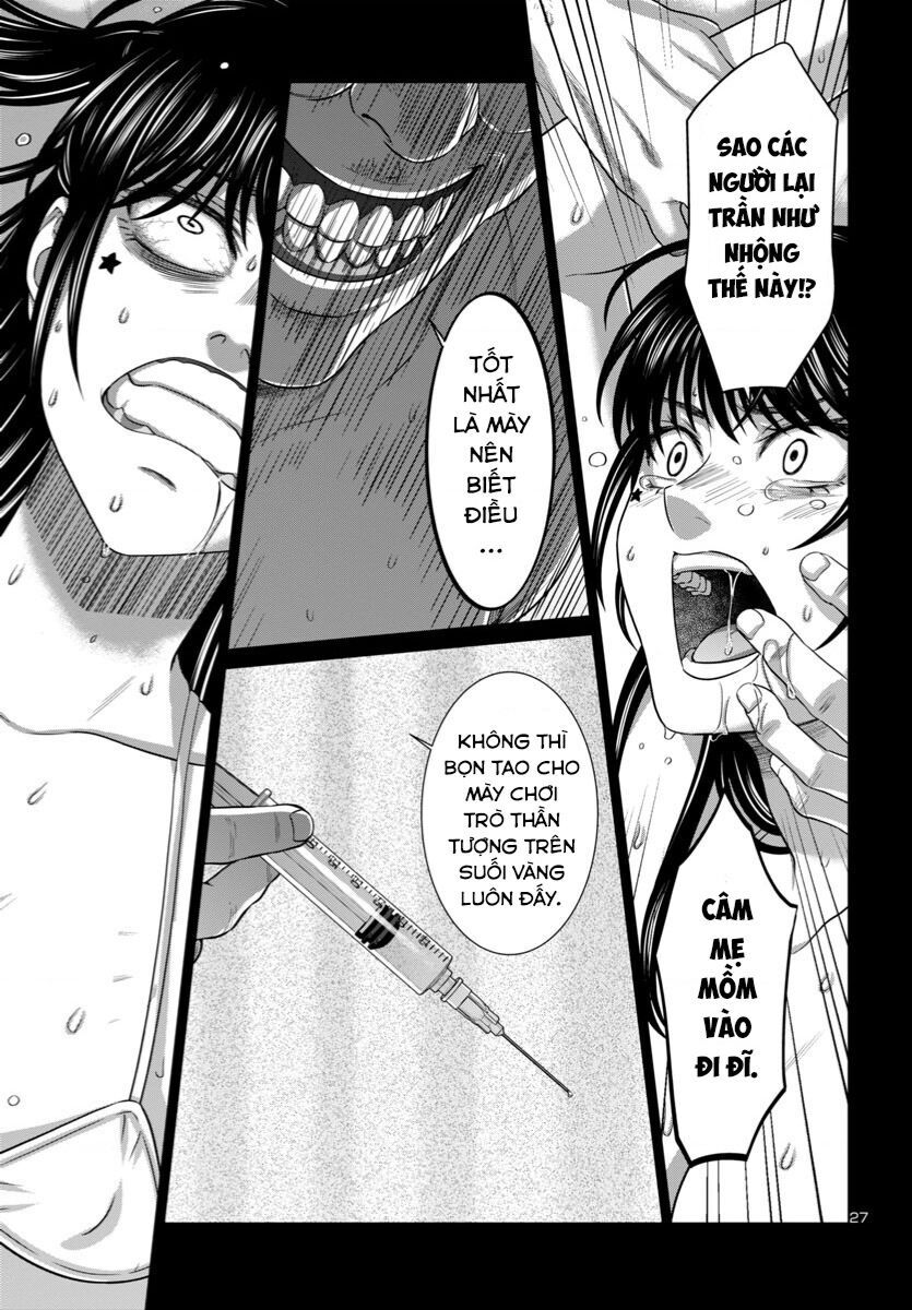 DEAD Tube - Chapter 97 - Page 28