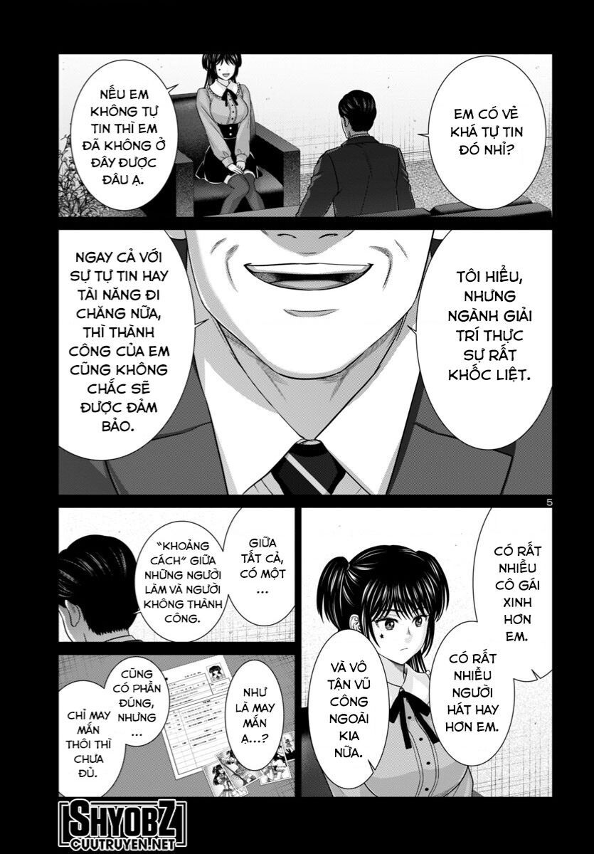 DEAD Tube - Chapter 97 - Page 6