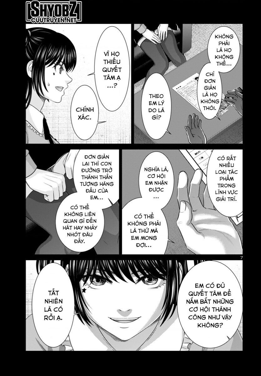 DEAD Tube - Chapter 97 - Page 8