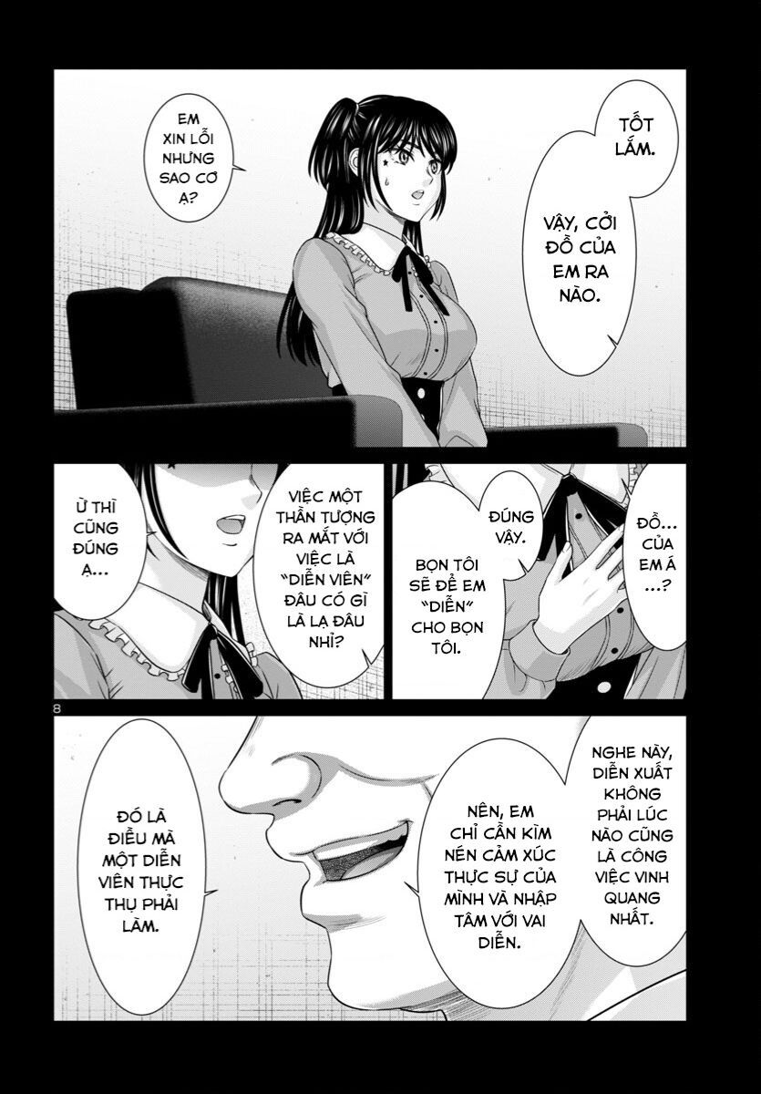 DEAD Tube - Chapter 97 - Page 9