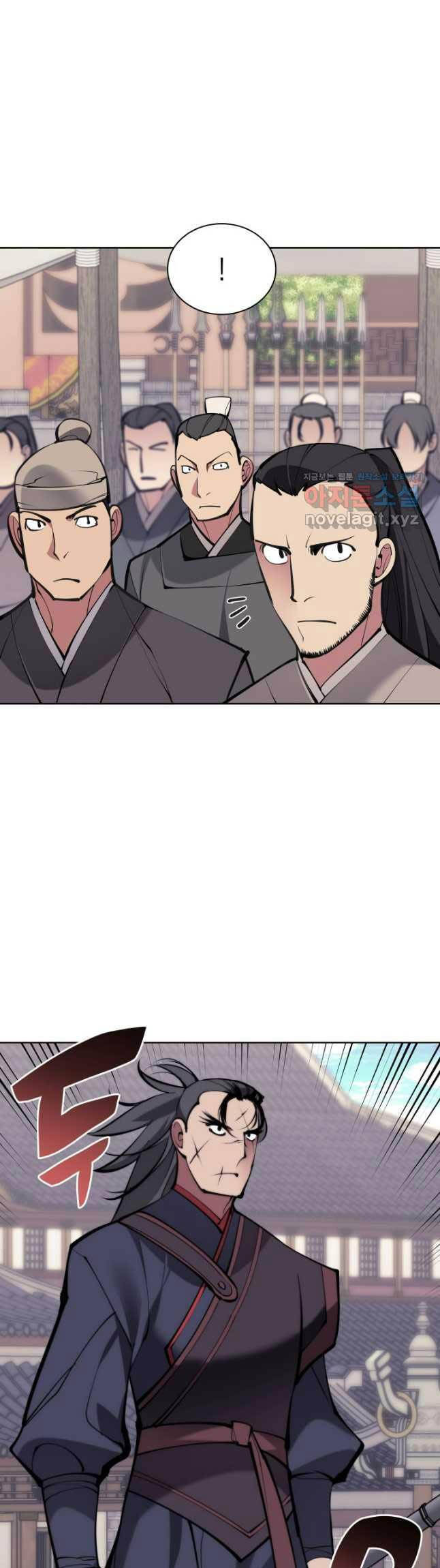 Học Giả Kiếm Sĩ - Chapter 122 - Page 33