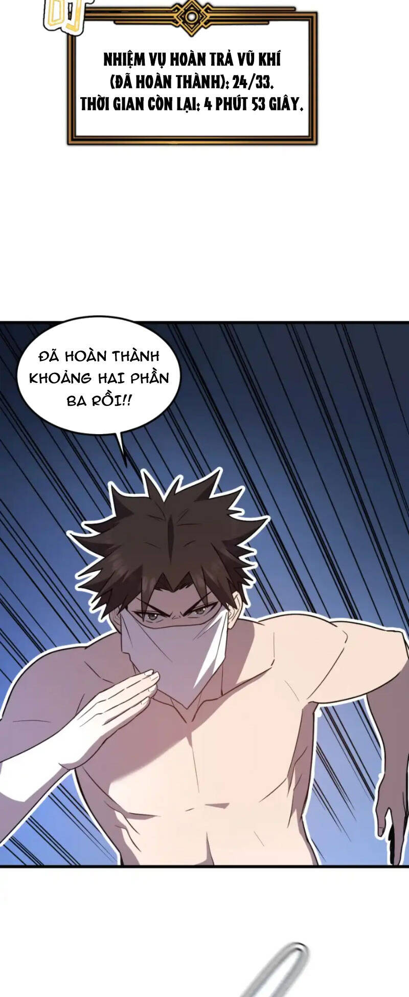 Hệ Thống Của Ta Thật Đứng Đắn - Chapter 17 - Page 15