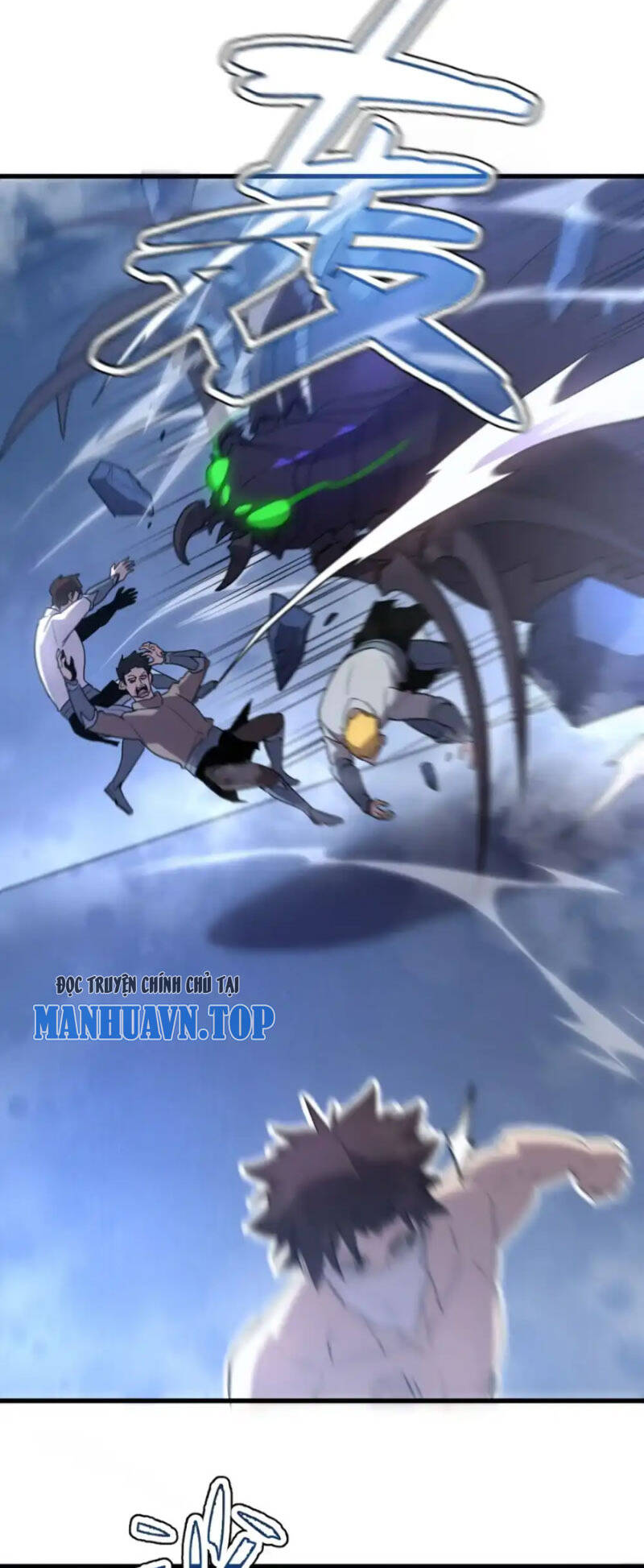 Hệ Thống Của Ta Thật Đứng Đắn - Chapter 17 - Page 16