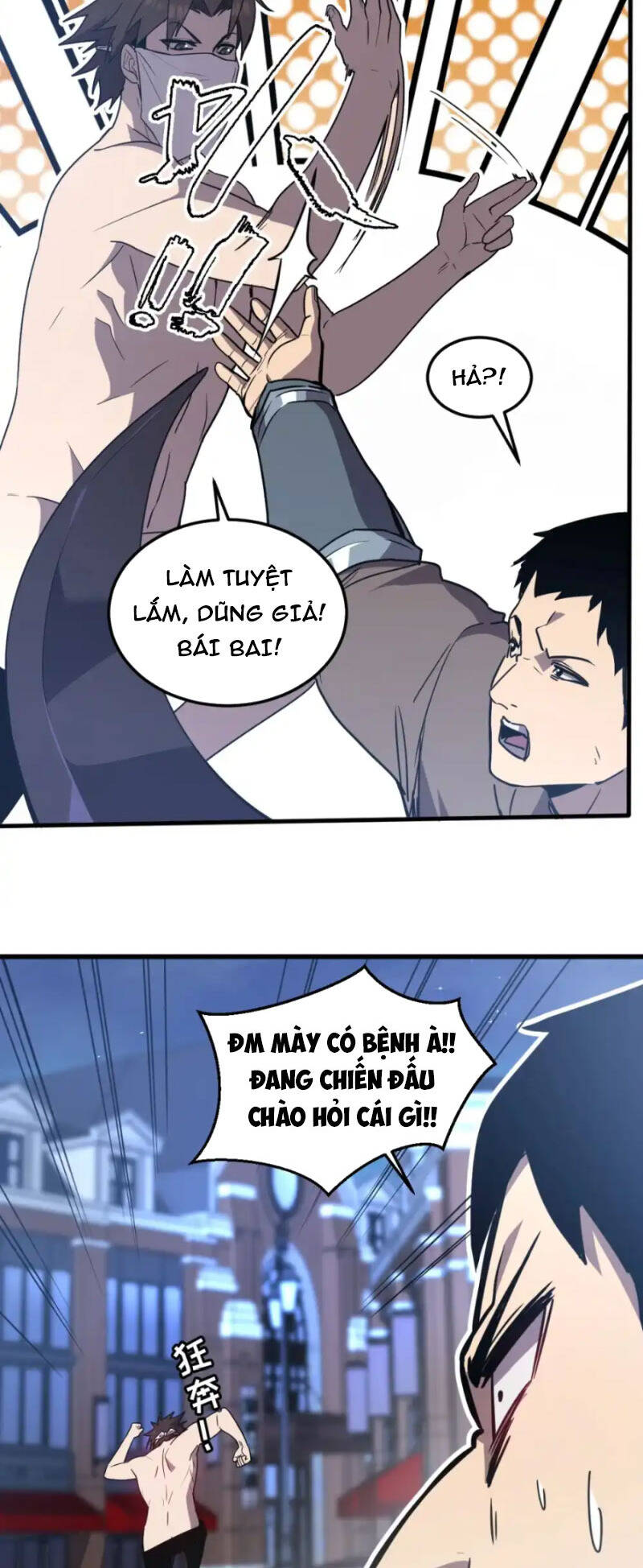 Hệ Thống Của Ta Thật Đứng Đắn - Chapter 17 - Page 23