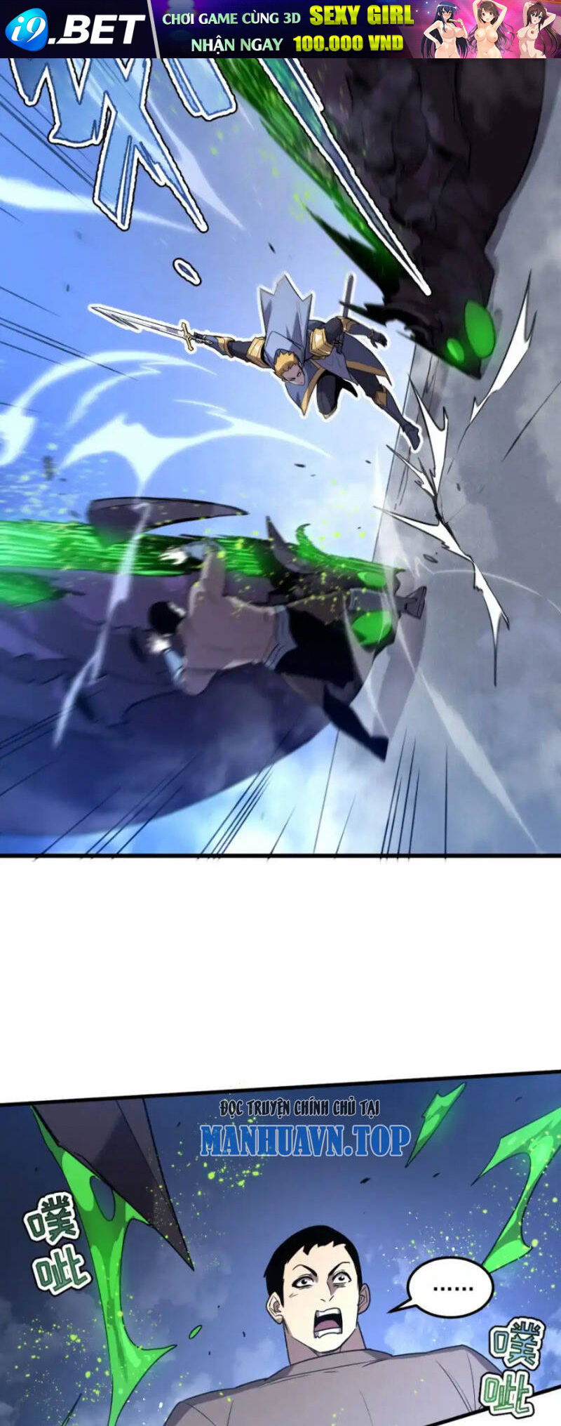 Hệ Thống Của Ta Thật Đứng Đắn - Chapter 17 - Page 26