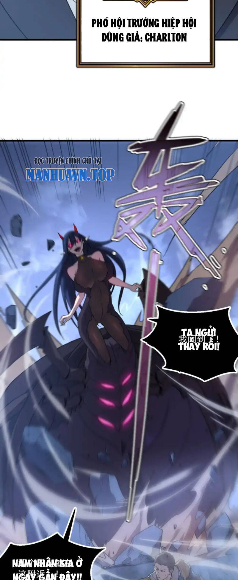 Hệ Thống Của Ta Thật Đứng Đắn - Chapter 17 - Page 29