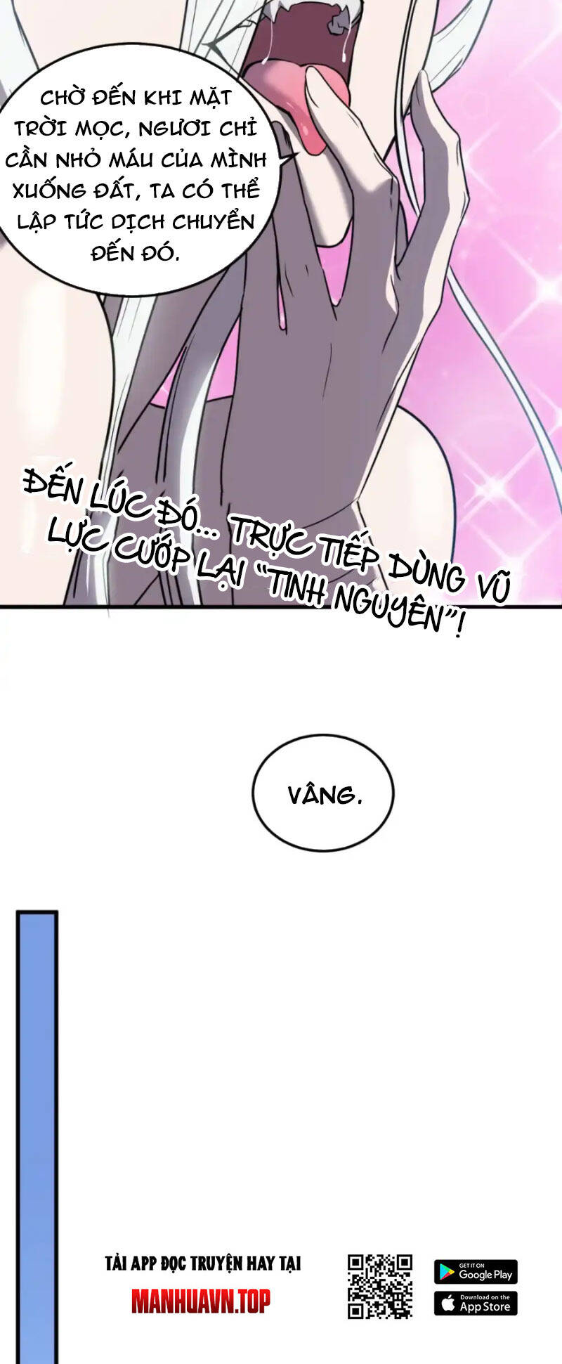 Hệ Thống Của Ta Thật Đứng Đắn - Chapter 17 - Page 9