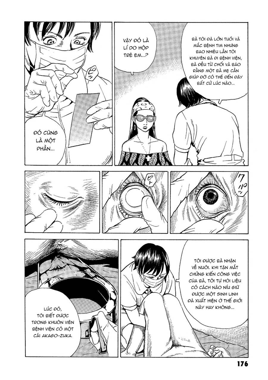 The Kurosagi corpse delivery service - Chapter 42 - Page 10