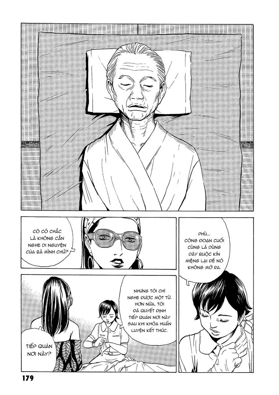 The Kurosagi corpse delivery service - Chapter 42 - Page 13