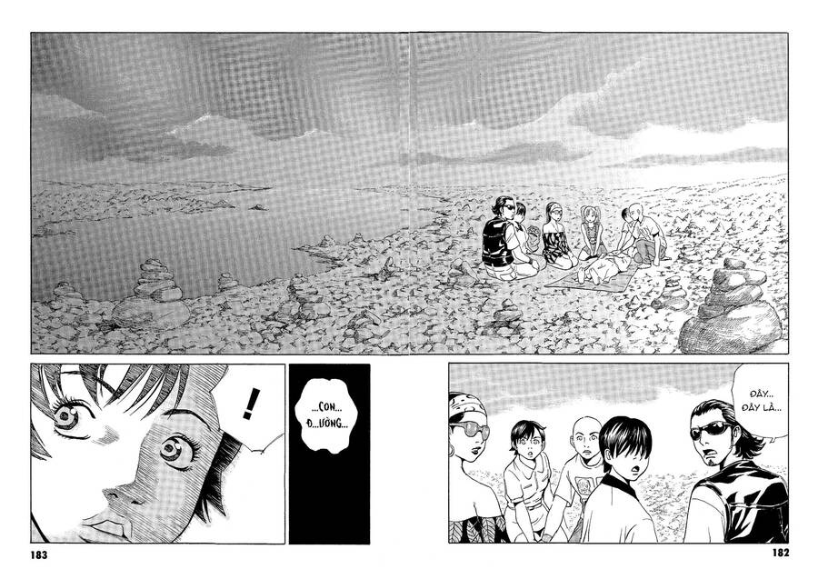 The Kurosagi corpse delivery service - Chapter 42 - Page 16