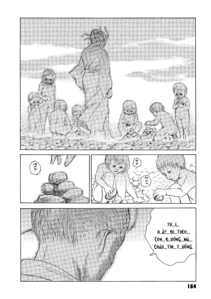 The Kurosagi corpse delivery service - Chapter 42 - Page 17