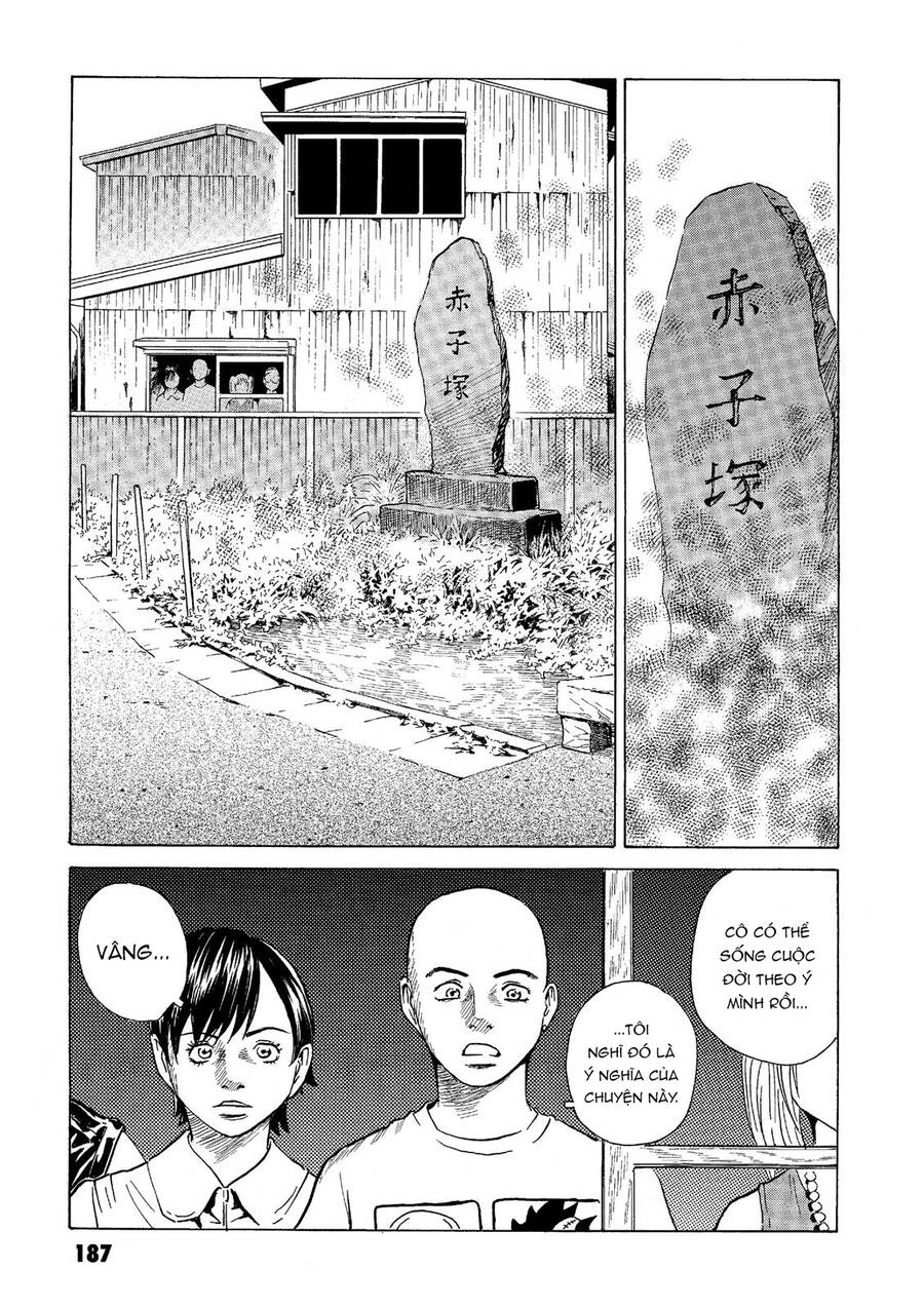 The Kurosagi corpse delivery service - Chapter 42 - Page 21